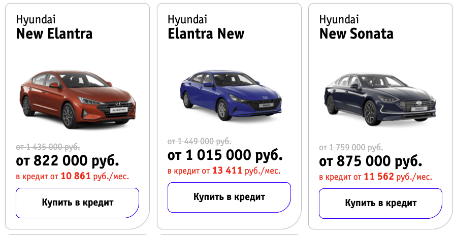 автосалон автоцентр Новосибирск отзывы покупателей