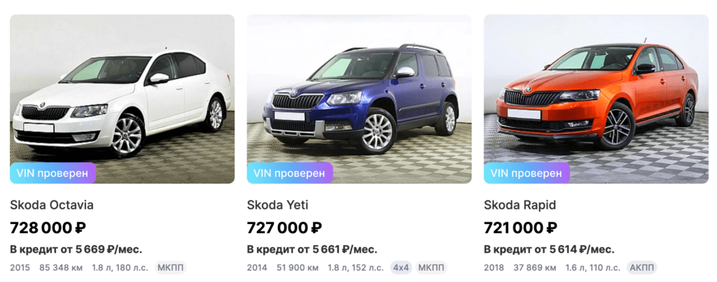 автосалон Максимус Санкт-Петербург отзывы покупателей