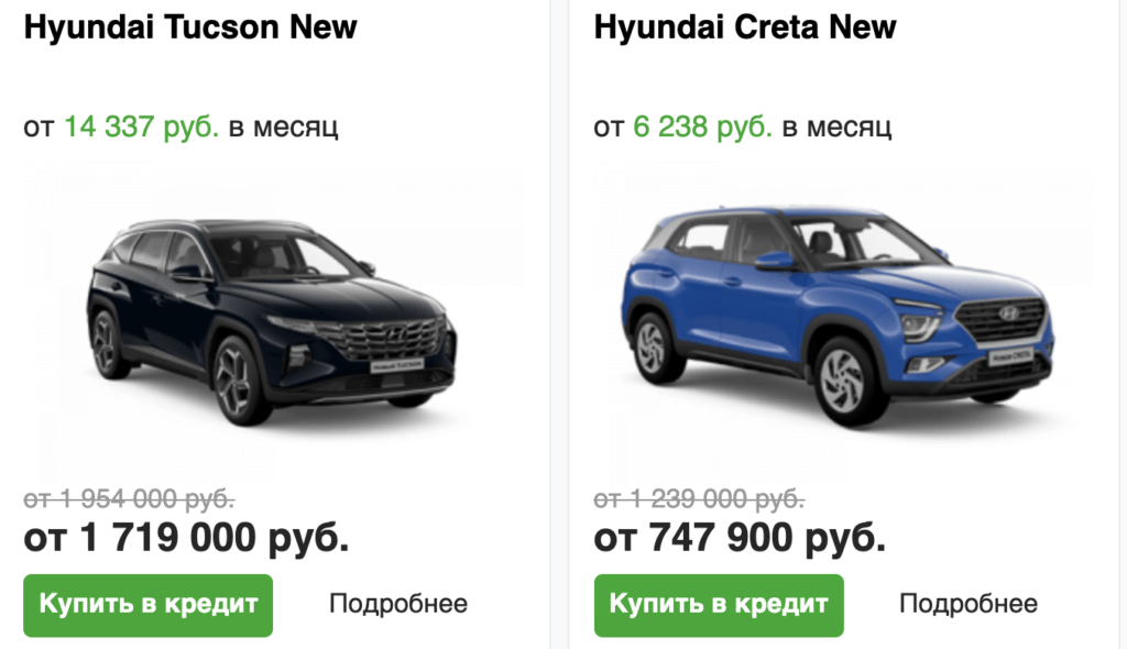 автосалон Приоритет Моторс Красноярск отзывы покупателей