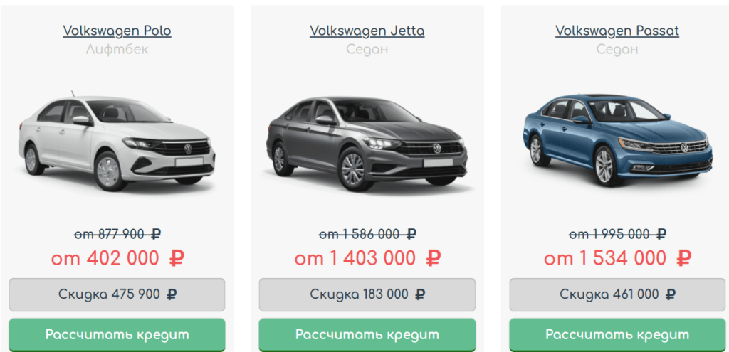 Урал Моторс Пермь отзывы покупателей