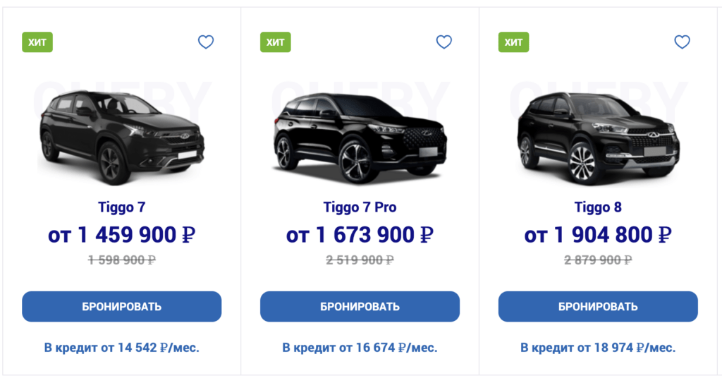 автосалон Волга Авто Самара отзывы покупателей